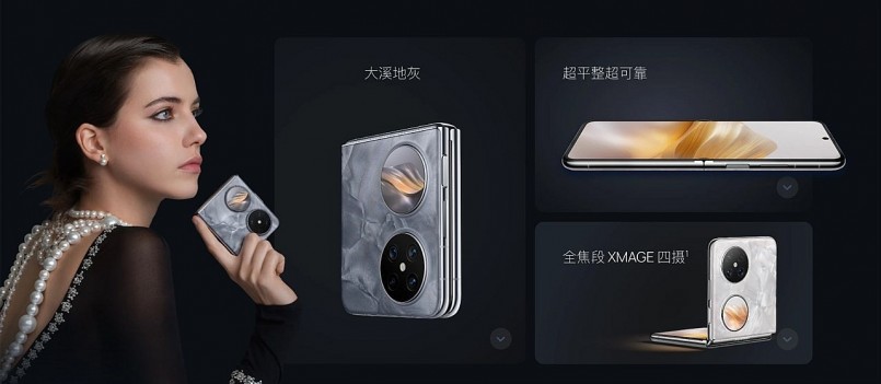 Huawei Pocket 2 ra mắt: Smartphone gập 