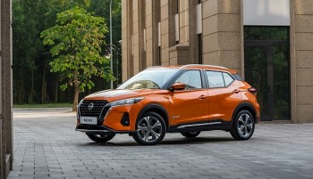 Mẫu xe ô tô Nissan Kicks e-power giảm giá mạnh