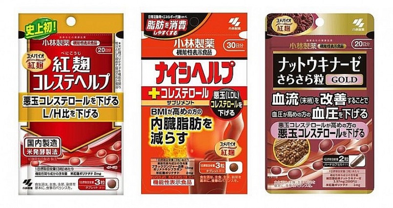 5 ca tử vong khi sử dụng thực phẩm chức năng Kobayashi của Nhật Bản