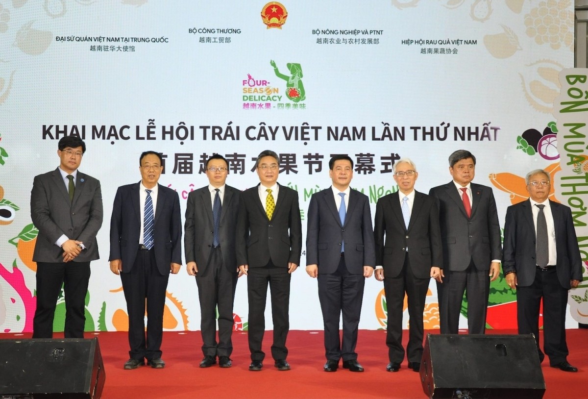 Khai mạc Lễ hội Trái cây Việt Nam tại Bắc Kinh, Trung Quốc.