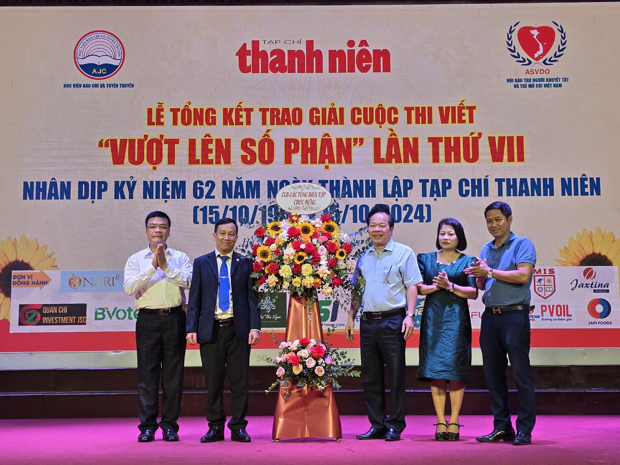 Lễ tổng kết, trao giải cuộc thi viết "Vượt lên số phận" lần VII