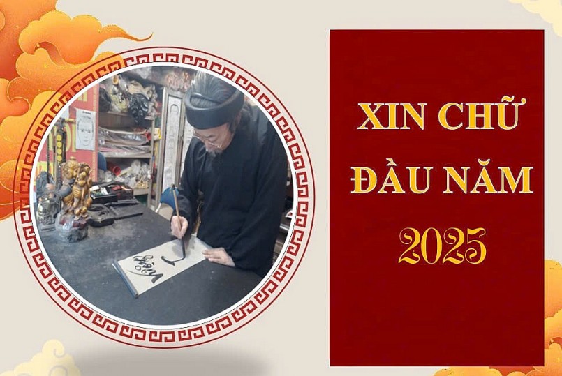 Nên xin chữ gì đầu năm để cả năm 2025 danh lợi vẹn toàn?