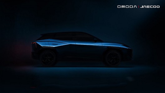 OMODA C3: mở ra kỷ nguyên mới của trí tuệ nhân tạo và thiết kế tương lai