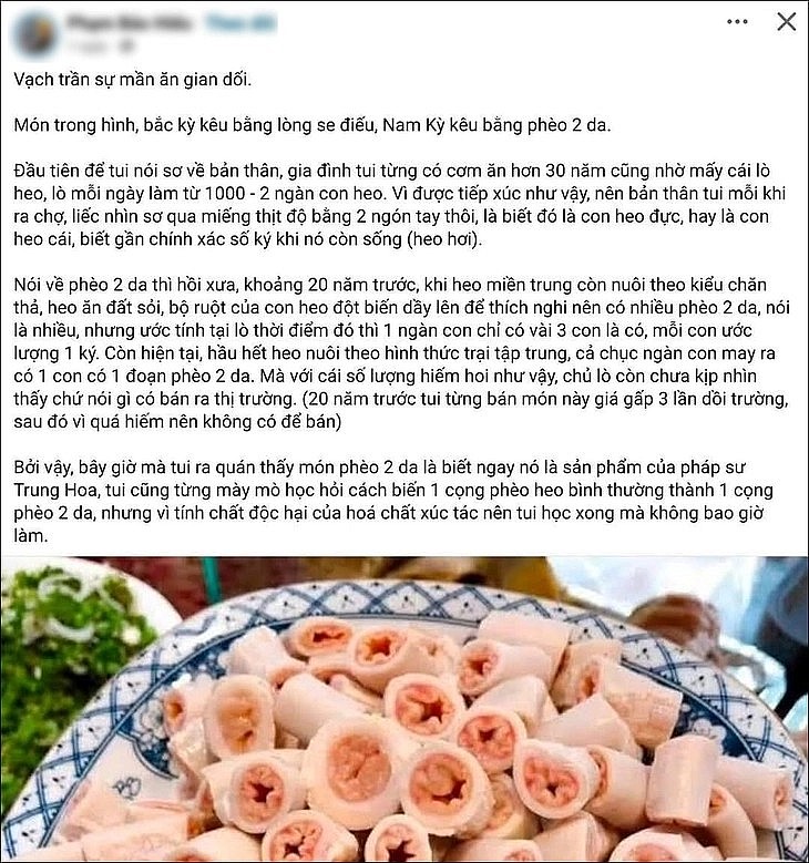 Lòng se điếu: Món ăn hiếm hoi và những lùm xùm xung quanh chất lượng