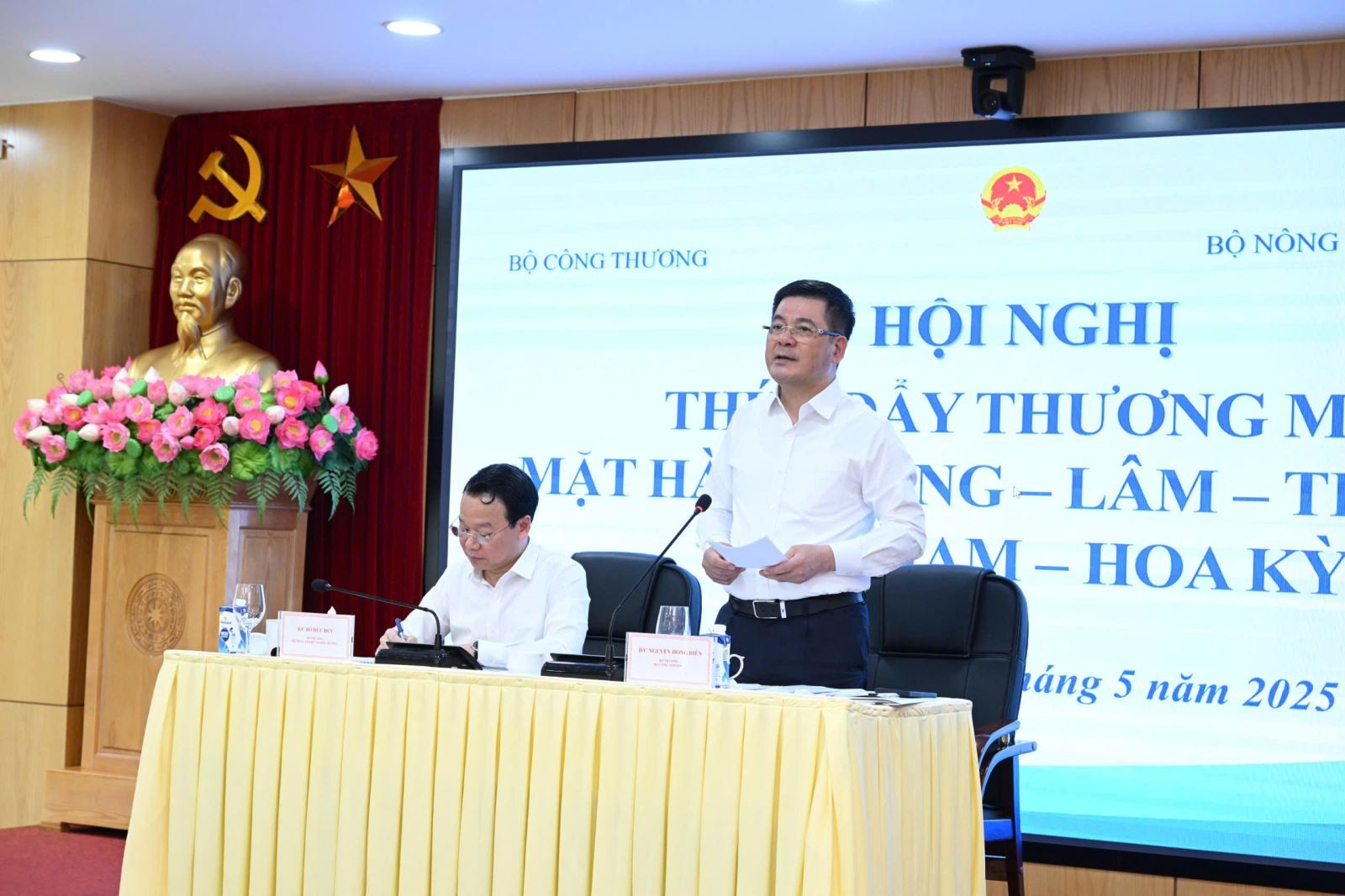   Hội nghị “Thúc đẩy thương mại mặt hàng nông lâm thủy sản giữa Việt Nam và Hoa Kỳ” do Bộ Công thương tổ chức.