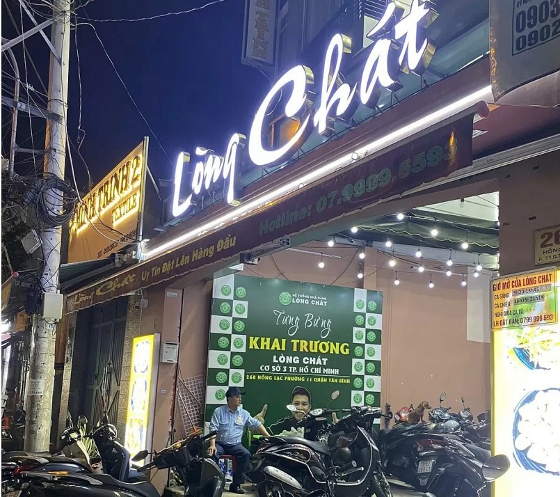 Quán Lòng Chát (268 Hồng Lạc, quận Tân Bình, TP. Hồ Chí Minh) 