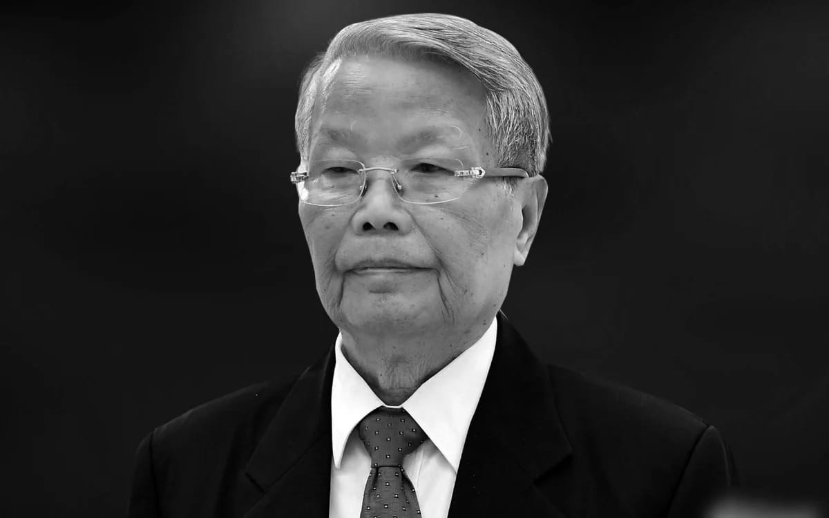 Quốc tang nguyên Chủ tịch nước Trần Đức Lương trong 2 ngày 24 - 25/5. Ảnh: Hoàng Hà
