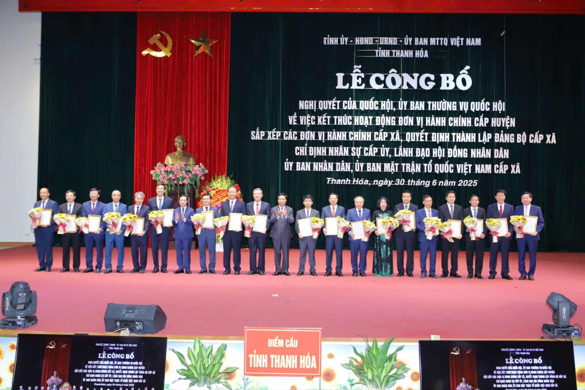 Thanh Hóa công bố nghị quyết, quyết định về sắp xếp tổ chức bộ máy và đơn vị hành chính