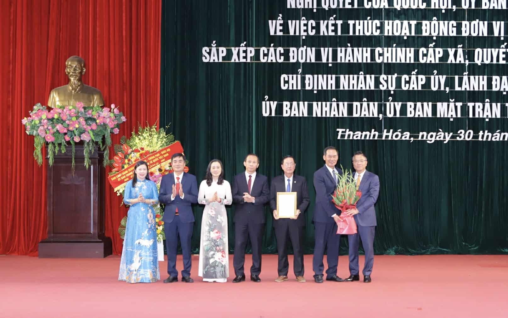 Thanh Hóa công bố nghị quyết, quyết định về sắp xếp tổ chức bộ máy và đơn vị hành chính