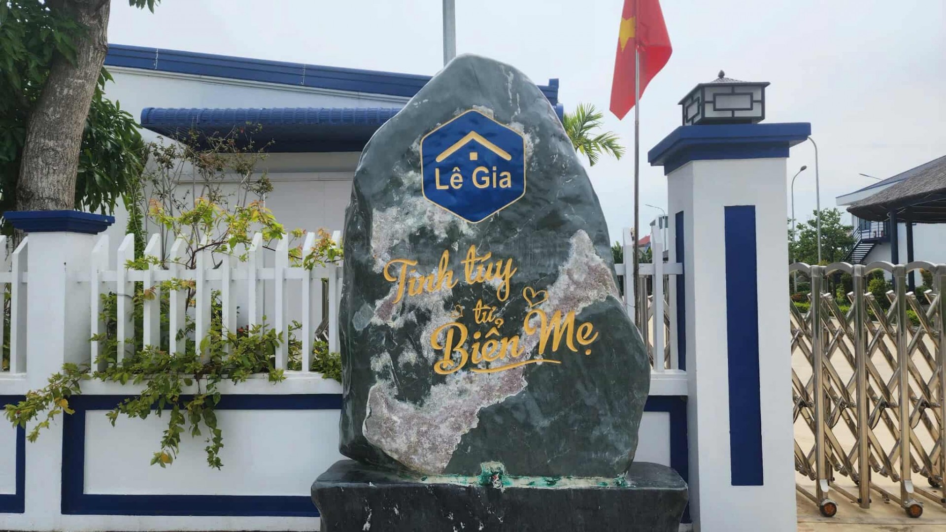 Mắm Lê Gia – Hành trình khẳng định mình trên “bản đồ nước mắm truyền thống”