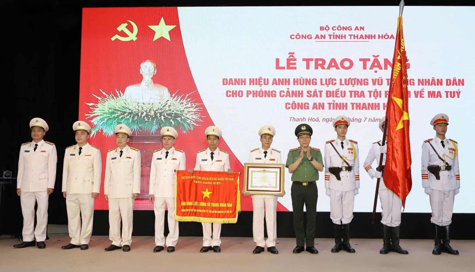 Phòng Cảnh sát điều tra tội phạm về ma túy Công an Thanh Hóa đón nhận danh hiệu Anh hùng Lực lượng vũ trang