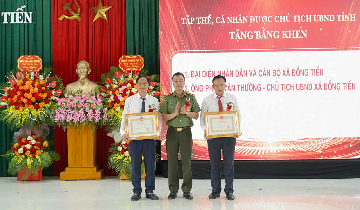 Giám đốc Công an tỉnh Thanh Hóa dự “Ngày hội toàn dân bảo vệ an ninh Tổ quốc” tại xã Đồng Tiến