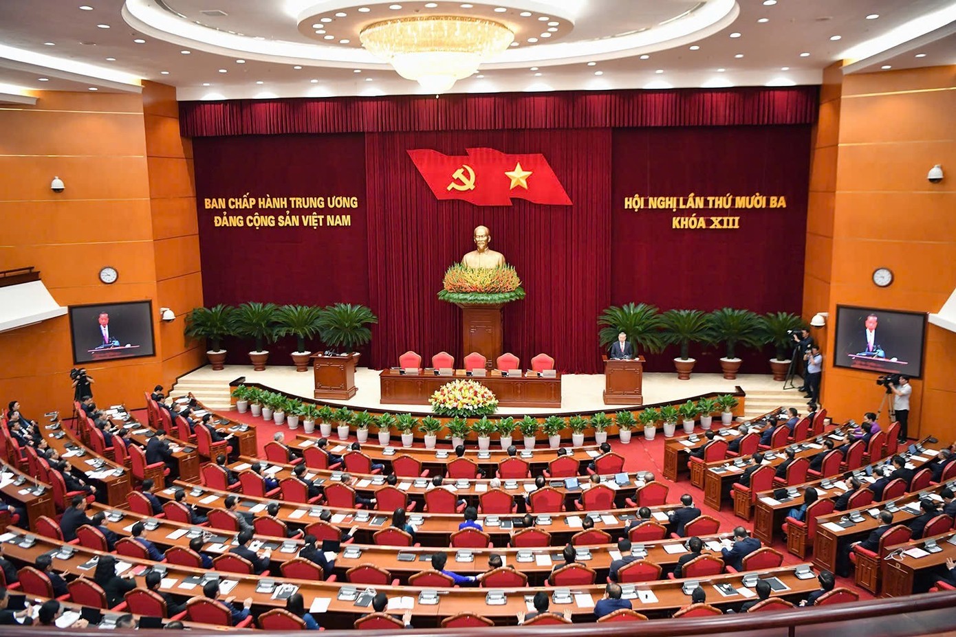 Hội nghị lần thứ 13, Ban Chấp hành Trung ương Đảng.