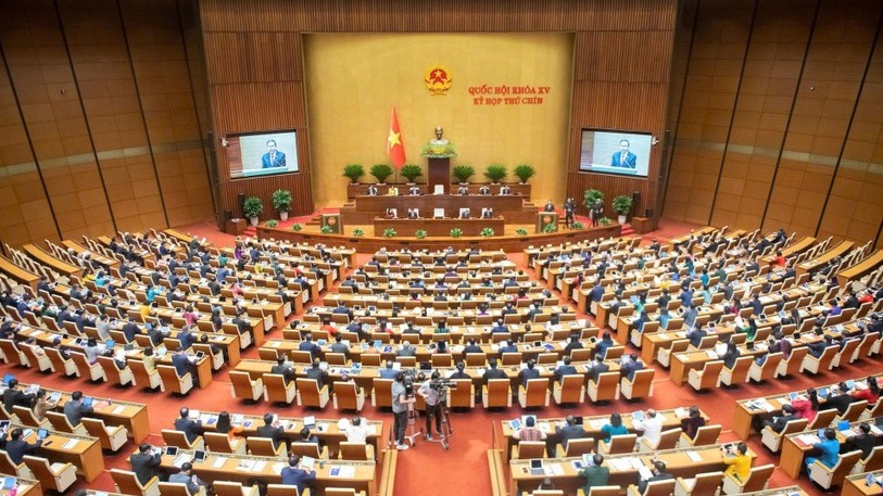 Khai mạc trọng thể Kỳ họp thứ 10, Quốc hội khóa XV