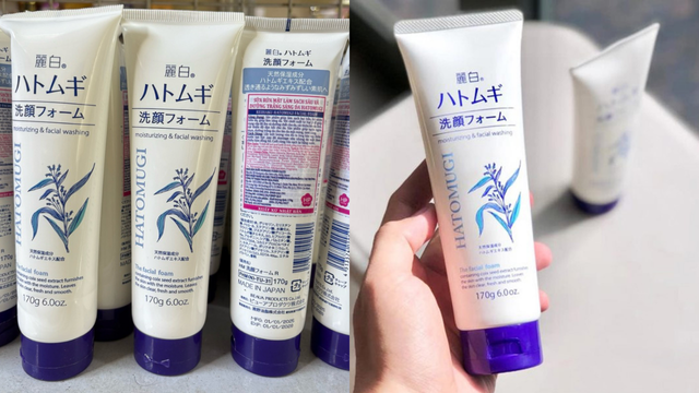 Sản phẩm sữa rửa mặt Reihaku Hatomugi. Sản phẩm sữa rửa mặt Reihaku Hatomugi.