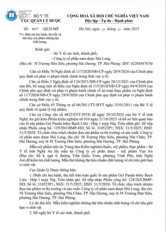 Cục Quản lý dược thông báo đình chỉ lưu hành, thu hồi và tiêu hủy trên toàn quốc lô sản phẩm Gel Panda baby Bạch Liên ẢNH: CHỤP MÀN HÌNH Cục Quản lý dược thông báo đình chỉ lưu hành, thu hồi và tiêu hủy trên toàn quốc lô sản phẩm Gel Panda baby Bạch Liên ẢNH: CHỤP MÀN HÌNH