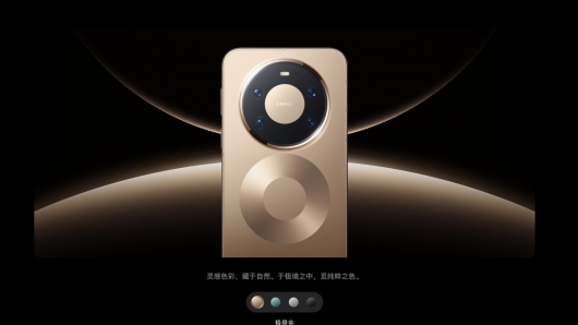 Huawei Mate 80 series ra mắt: Thiết kế đột phá, dẫn đầu công nghệ kết nối vệ tinh