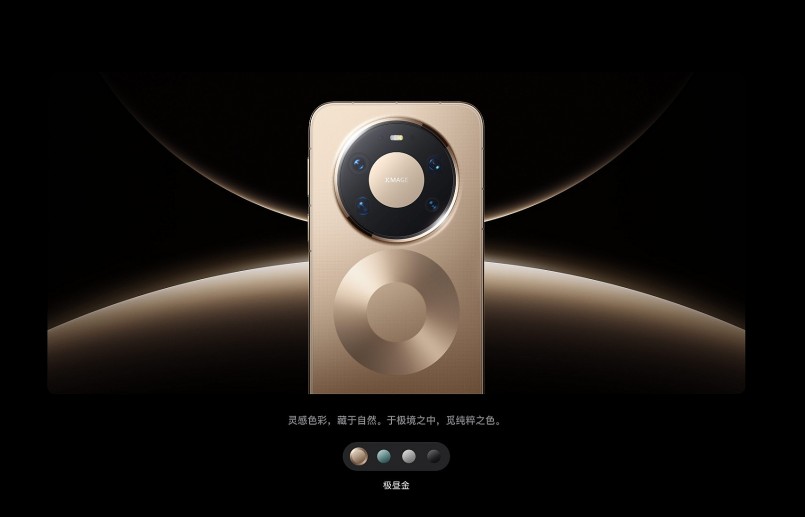 Phiên bản Mate 80 Pro Max sở hữu màn hình OLED hai lớp đầu tiên trong ngành smartphone.