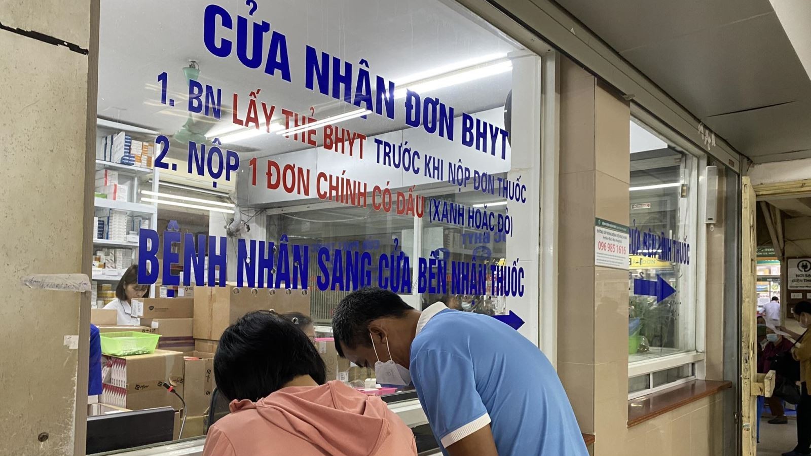 Từ 1/1/2026, thêm 2 nhóm đối tượng được BHYT chi trả 100% chi phí