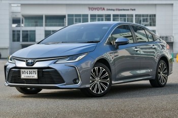 Ra mắt Toyota Corolla Altis 2022 - Bổ sung thêm phiên bản Hybrid