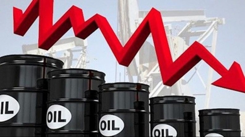 Giá xăng dầu hôm nay 16/1: Tiếp tục giảm gần 3%