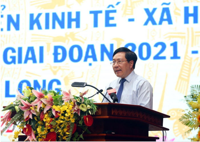 Phó Thủ tướng Thường trực Phạm Bình Minh yêu cầu, trước mắt, cần khẩn trương hoàn thiện và ban hành Nghị định về cơ chế quản lý, tổ chức thực hiện các chương trình mục tiêu quốc gia trong tuần đầu tháng 4/2022 - Ảnh: VGP/Hải Minh