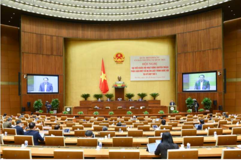 Sáng 29/3/2022, Chủ tịch Quốc hội Vương Đình Huệ chủ trì Hội nghị đại biểu Quốc hội hoạt động chuyên trách thảo luận về dự án Luật Điện ảnh (sửa đổi). 