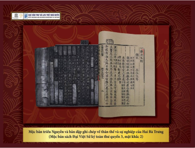 Mộc bản triều Nguyễn. Nguồn: Cục Văn thư Lưu trữ