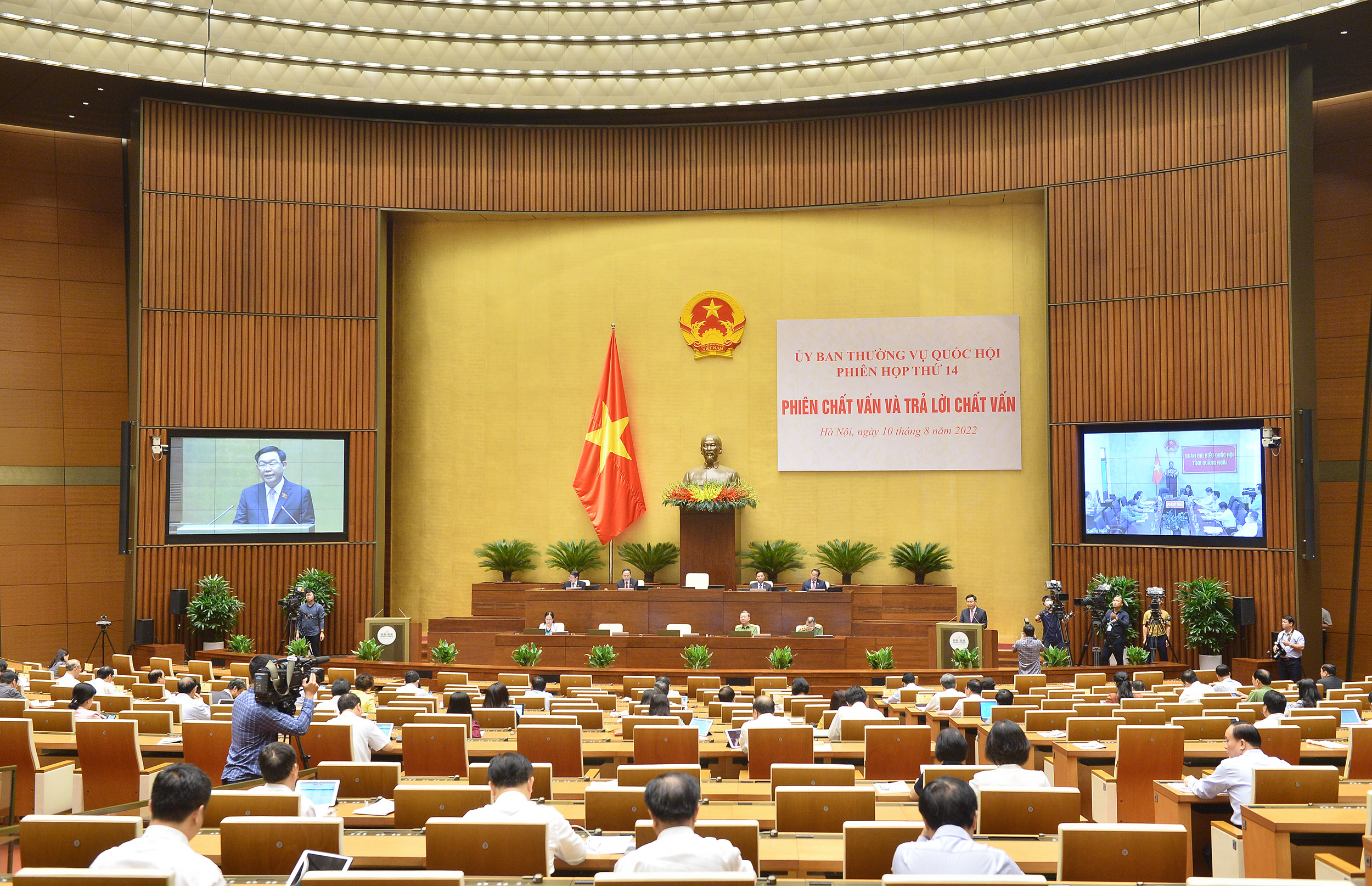 Phát huy vai trò của cả hệ thống chính trị và toàn dân trong công tác bảo đảm an ninh trật tự