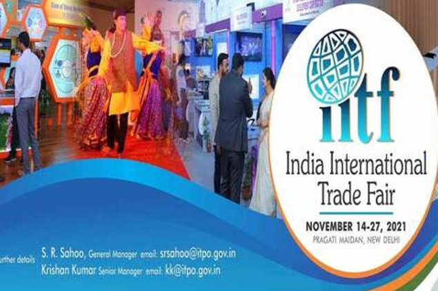 Mời tham dự Hội chợ Thương mại Quốc tế Ấn Độ lần thứ 40