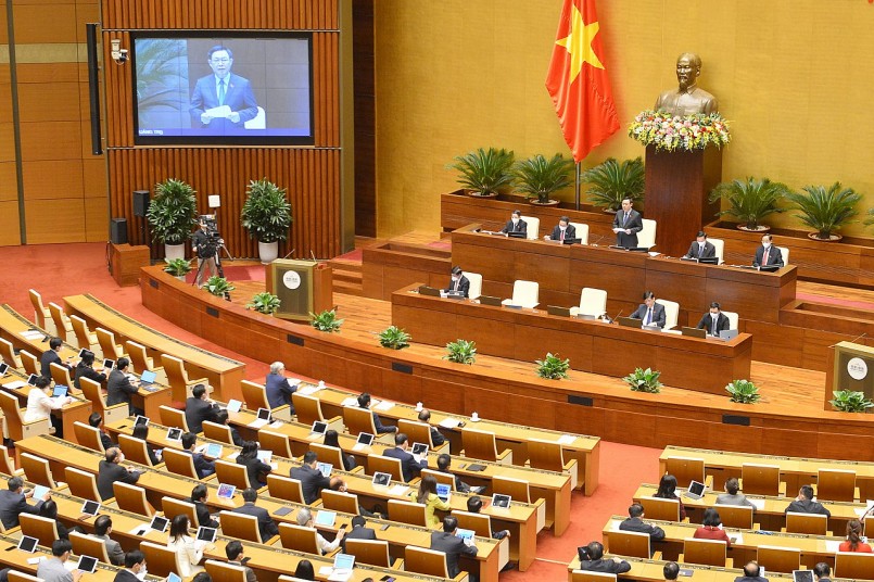 Phiên chất vấn và trả lời chất vấn của Quốc hội