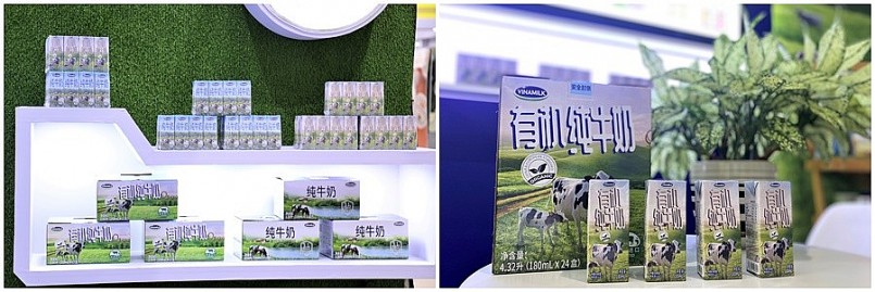 Sữa tươi Vinamilk Organic là sản phẩm nổi bật được giới thiệu tại triển lãm FHC Thượng Hải 2021 nhờ sở hữu “tiêu chuẩn kép” là Organic Châu Âu và Organic Trung Quốc