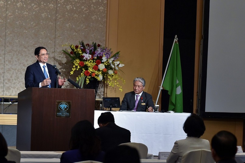 Thủ tướng Phạm Minh Chính phát biểu tại Hội nghị - Ảnh: VGP/Nhật Bắc