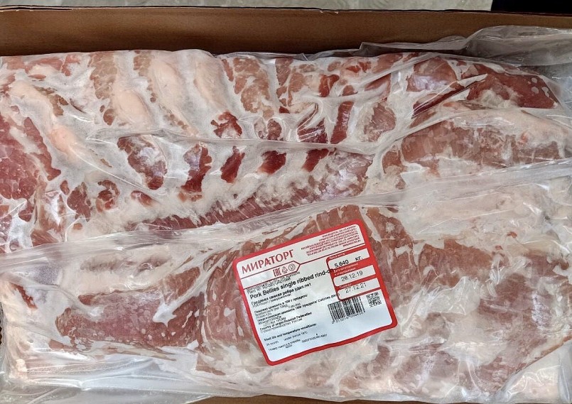 Nhập khẩu thịt lợn đông lạnh tiếp tục giảm tháng thứ 3