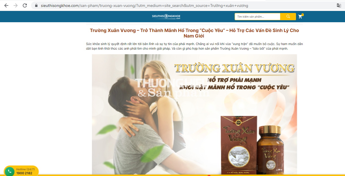 Bộ Y tế tiếp tục cảnh báo TPBVSK Trường Xuân Vương quảng cáo như thuốc chữa bệnh