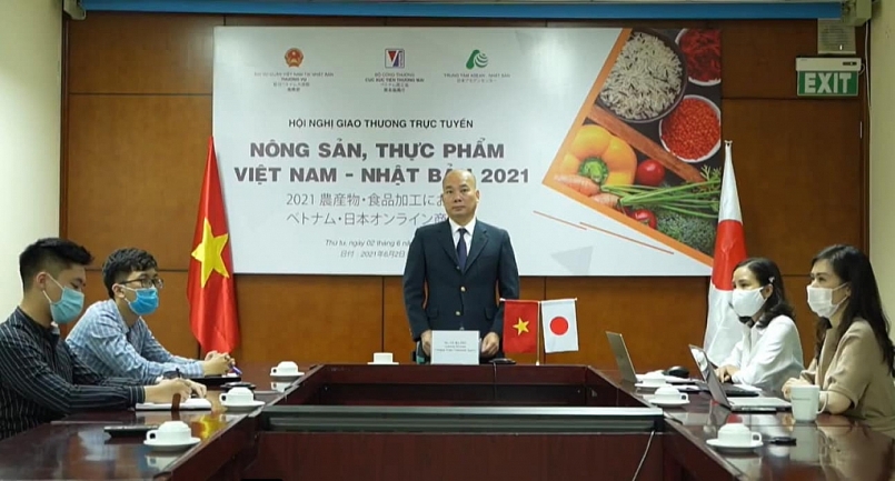 Sự kiện giao thương trực tuyến ngày 2/6/2021 do Cục Xúc tiến thương mại và Thương vụ Việt Nam tại Nhật Bản đồng tổ chức đã chắp mối cho các đơn hàng xuất khẩu vải thiều Thanh Hà (Hải Dương) và Lục Ngạn (Bắc Giang) sang Nhật Bản