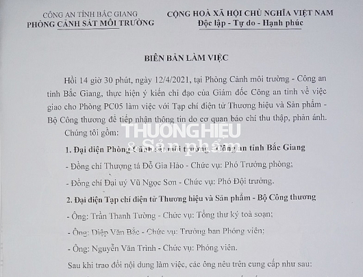 Vụ chôn lấp rác thải tại Công ty TNHH Khải Hồng Việt Nam: Công an đồng loạt kiểm tra 3 doanh nghiệp TC TH&SP phản ánh