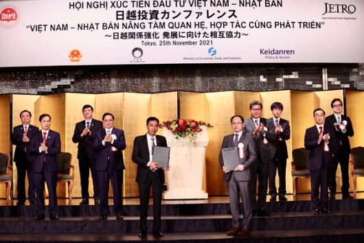 T&T GROUP hợp tác với NHẬT BẢN phát triển Y tế chất lượng cao tại Việt Nam