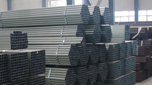 Cập nhật giá sắt thép hôm nay 03/12/2021: Điều chỉnh giảm nhẹ