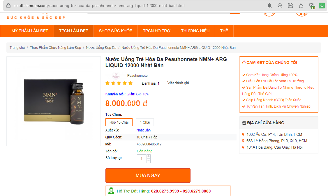 Cẩn trọng khi mua sản phẩm bảo vệ sức khỏe Peauhonnete NMN + ARG Liquid 12000