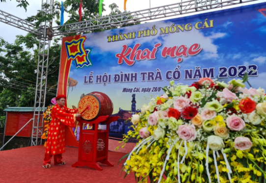 Quảng Ninh: Quảng bá các giá trị của di tích và Lễ hội đình Trà Cổ