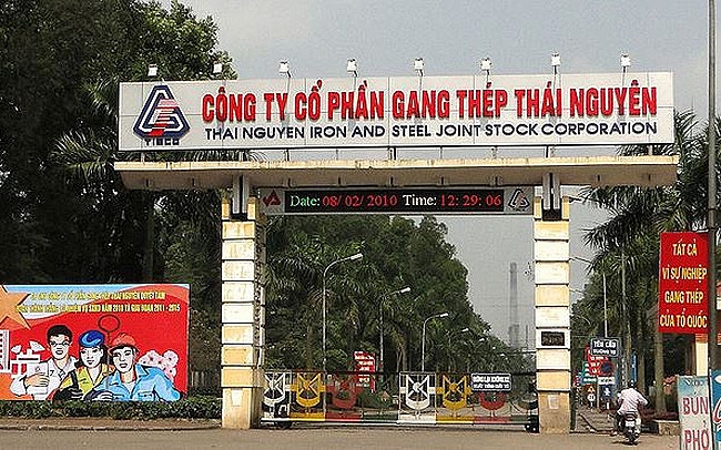 Năm 2021, Gang thép Thái Nguyên còn phải trả 7.460 tỷ đồng