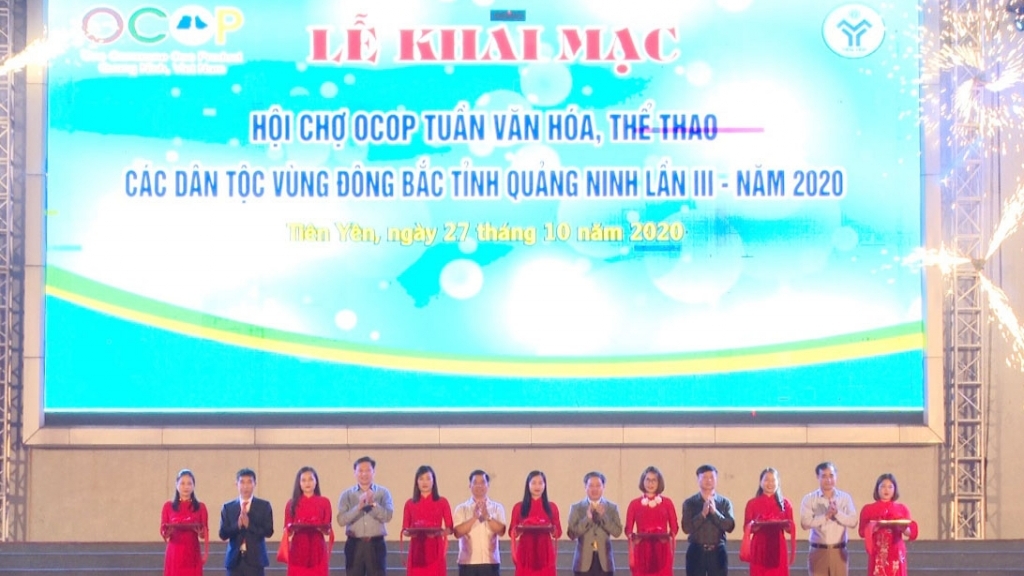 Quảng Ninh khai mạc Hội chợ OCOP - Thương mại Tuần văn hóa các dân tộc vùng Đông Bắc