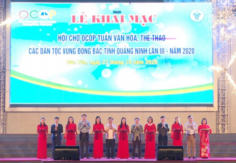 Quảng Ninh khai mạc Hội chợ OCOP - Thương mại Tuần văn hóa các dân tộc vùng Đông Bắc
