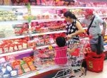 Tăng cường kiểm tra hoạt động sản xuất, quảng cáo thực phẩm chế biến sẵn
