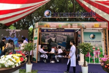 TP. HCM: Ra mắt trang thông tin điện tử đầu tiên về du lịch y tế